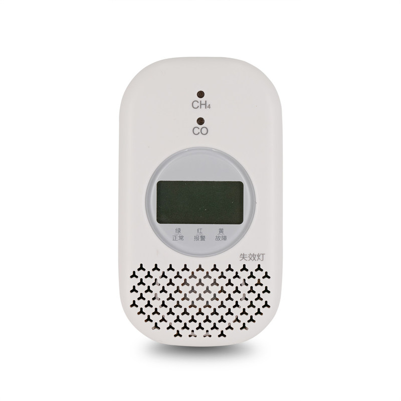 CH4 And Carbon Monoxide Gas Alarm Detector NB Communication For Hungary
