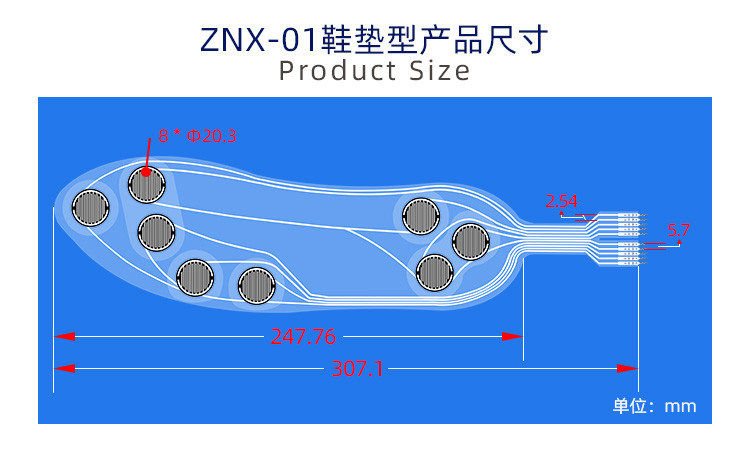 Unique 3.3V Thin Film Pressure Sensors CE RoHS Insole Force Sensor